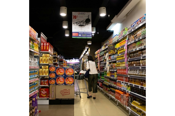 Image A supermarket.