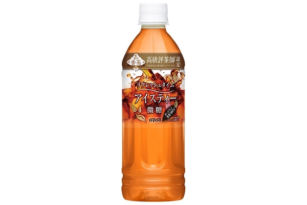 Image Gunze PET bottle