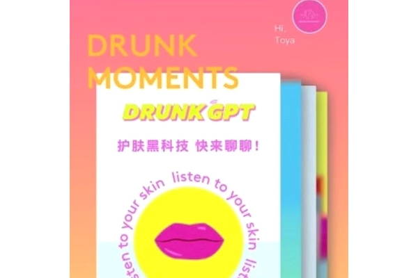 DrunkGPT AI chatbot