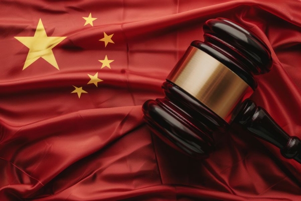 Image China court ruling