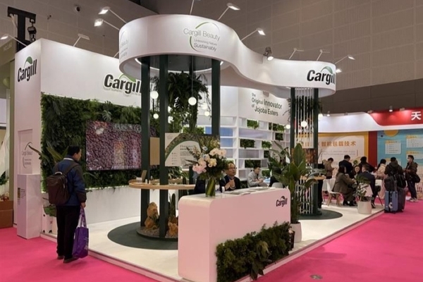 Cargill stand at PCHi 2026.