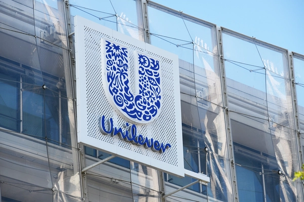 Image Unilever office building.