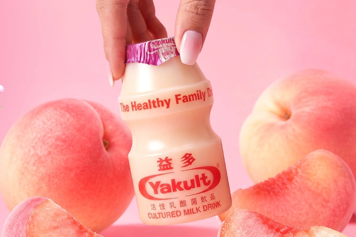 639168485589764868Yakult_peach