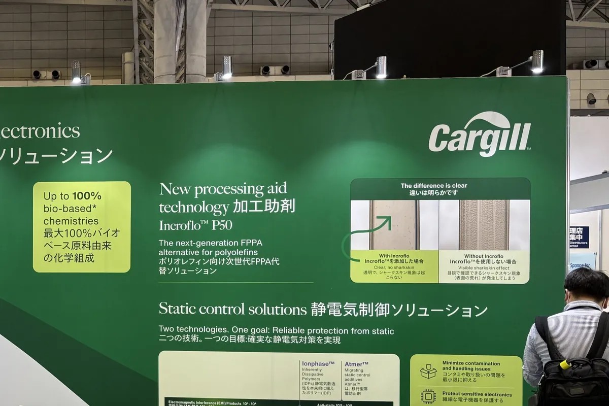 Material Week Tokyo 2026 live: Cargill presents FDA-approved polymer ...