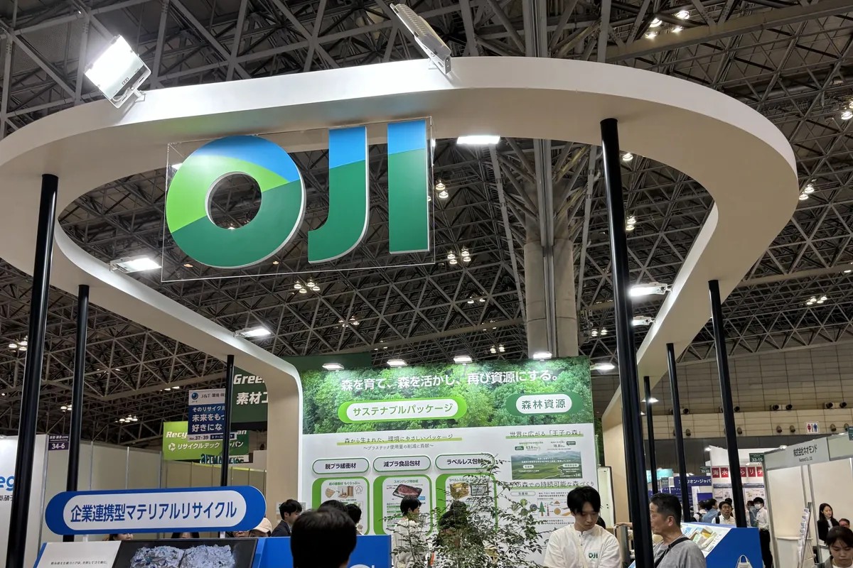 Material Week Tokyo 2026 live: Oji showcases bio-based materials to ...